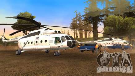 Ми 8 UN (ООН) для GTA San Andreas