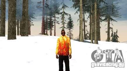 Куртка Сочи 2014 для GTA San Andreas