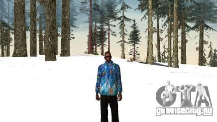 Куртка Сочи 2014 для GTA San Andreas