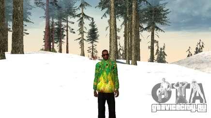 Куртка Сочи 2014 для GTA San Andreas