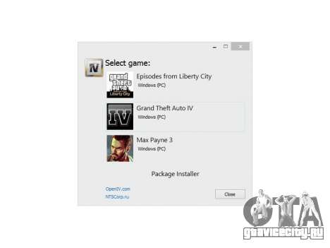 OpenIV 1.6 для GTA 4