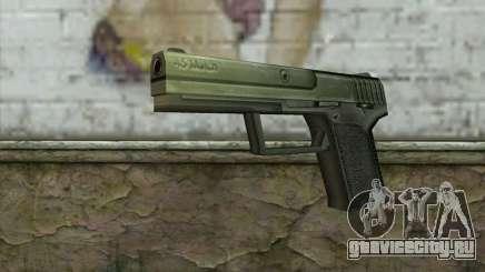 Пистолет для GTA San Andreas
