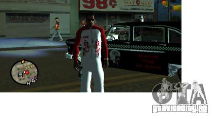 Олимпийская форма России для GTA San Andreas
