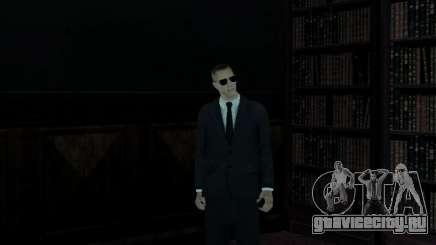 New WMOMIB для GTA San Andreas