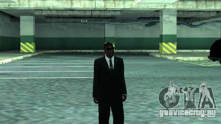 New Bmymib для GTA San Andreas