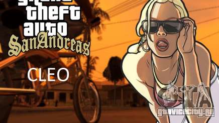 Библиотека CLEO для Android от 04.01.2014 для GTA San Andreas Android
