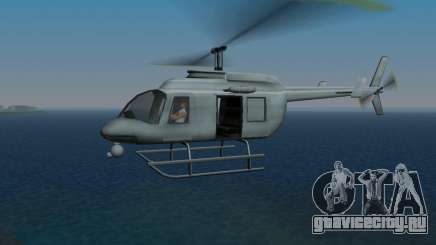 Maverick из GTA V для GTA Vice City
