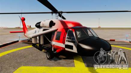 Annihilator U.S. Coast Guard HH-60 Jayhawk для GTA 4