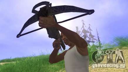 Арбалет из Skyrim для GTA San Andreas