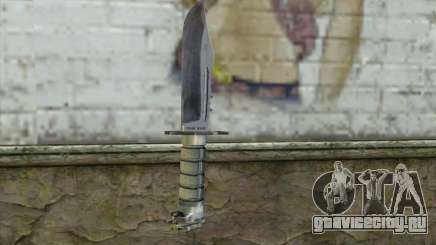Нож из S.T.A.L.K.E.R. для GTA San Andreas