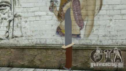 Военный нож для GTA San Andreas