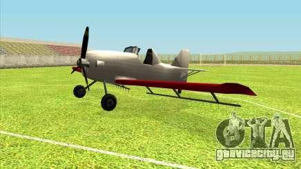 CD-38 mod.LP для GTA San Andreas
