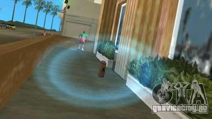 РДГ-2Х для GTA Vice City
