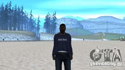 New Maddogg для GTA San Andreas