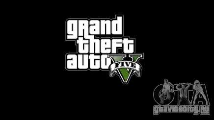 GTA 5 0% и 2 миллиарда + все прокачено для GTA 5