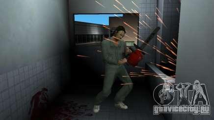 Бензопила Тайга для GTA Vice City