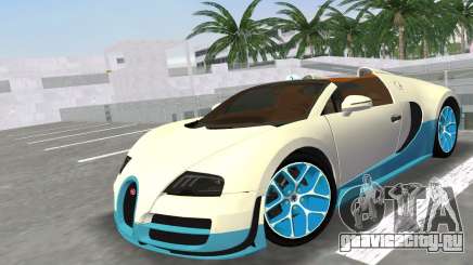 Bugatti Veyron Grand Sport Vitesse для GTA Vice City