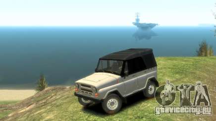 УАЗ 31512 для GTA 4
