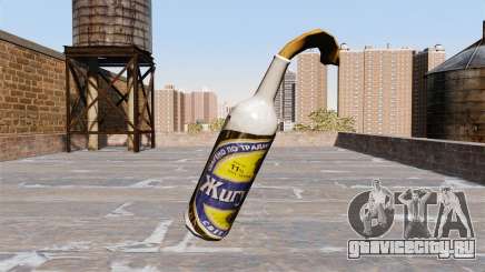 Коктейль Молотова -Жигулёвское- для GTA 4