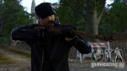 Mosin-Nagant для GTA 4