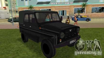 УАЗ 496 для GTA Vice City