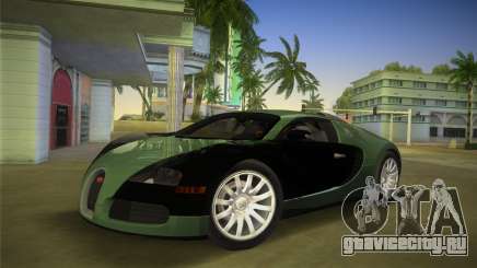 Bugatti Veyron для GTA Vice City