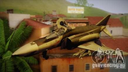 McDonnell Douglas F-4E Phantom II для GTA San Andreas