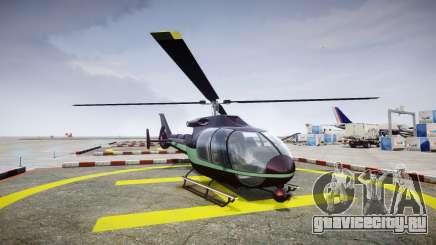GTA V Maibatsu Frogger для GTA 4