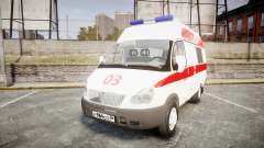 ГАЗ-32214 Скорая помощь