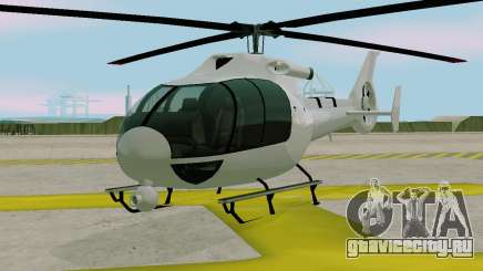 Maibatsu Frogger V1.0 для GTA San Andreas