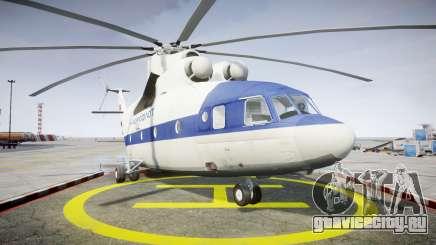 Ми-26 для GTA 4