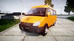 ГАЗ-3221 Газель
