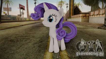 Rarity from My Little Pony для GTA San Andreas