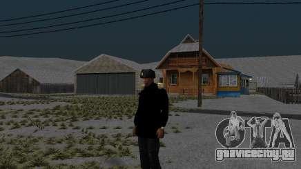 Зимняя куртка для GTA San Andreas