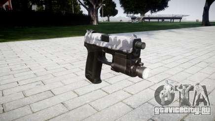 Пистолет HK USP 45 siberia для GTA 4