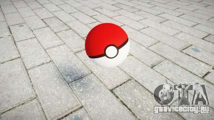 Граната Pokeball для GTA 4
