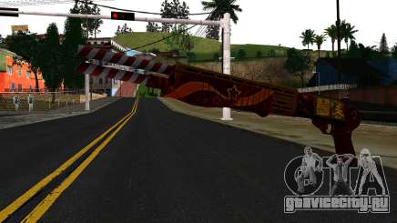 Новогодний Боевой Дробовик для GTA San Andreas