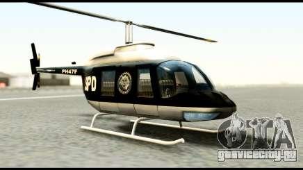 Beta Police Maverick для GTA San Andreas