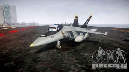 Bravo для GTA 4