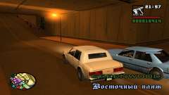 Увеличить или уменьшить радар как в GTA V для GTA San Andreas