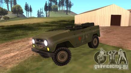 УАЗ военный для GTA San Andreas