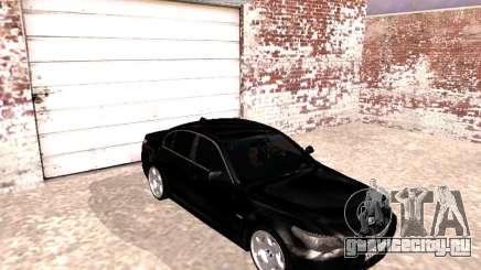 BMW 525i (e60) для GTA San Andreas