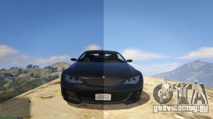 Reshade & SweetFX для GTA 5