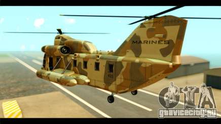 GTA 5 Cargobob для GTA San Andreas