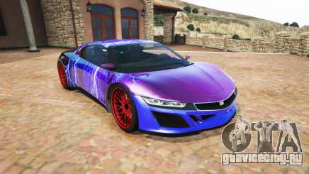 Dinka Jester (Racecar) Lightning PJ для GTA 5