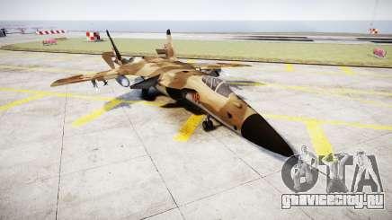 Су-47 Беркут desert для GTA 4