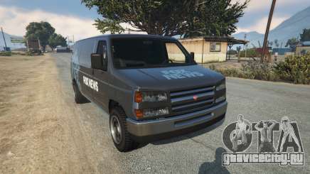 Bravado Rumpo FOX v0.2 для GTA 5