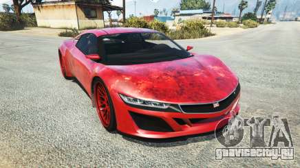 Dinka Jester (Racecar) Blood для GTA 5