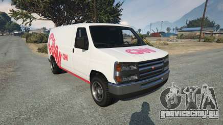 Bravado Rumpo CNN v0.2 для GTA 5