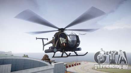AH-6 Little Bird для GTA 4